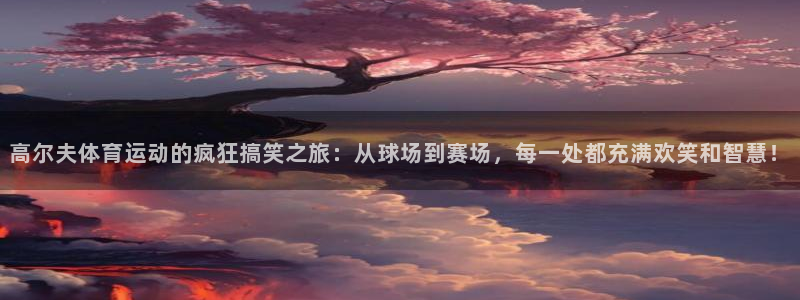 QQ体育泳装美女